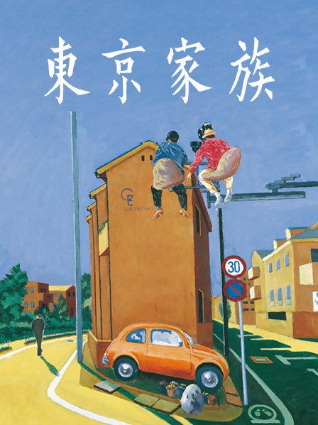 人气擦边女菩萨-布丁大法-榛果拿铁（60P,3V,593M）