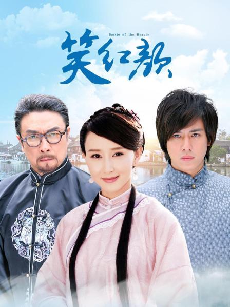 九尾狐狸M – 体操服白丝[60P 1V 341M]无水印